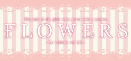 Flowers -Le volume sur ete-