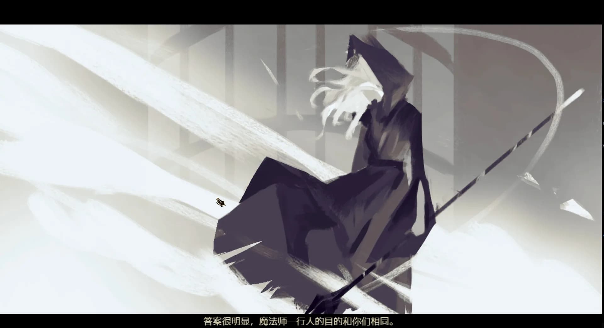 拯救大魔王重生 Falsemen: Demon Rebirth görsel 2