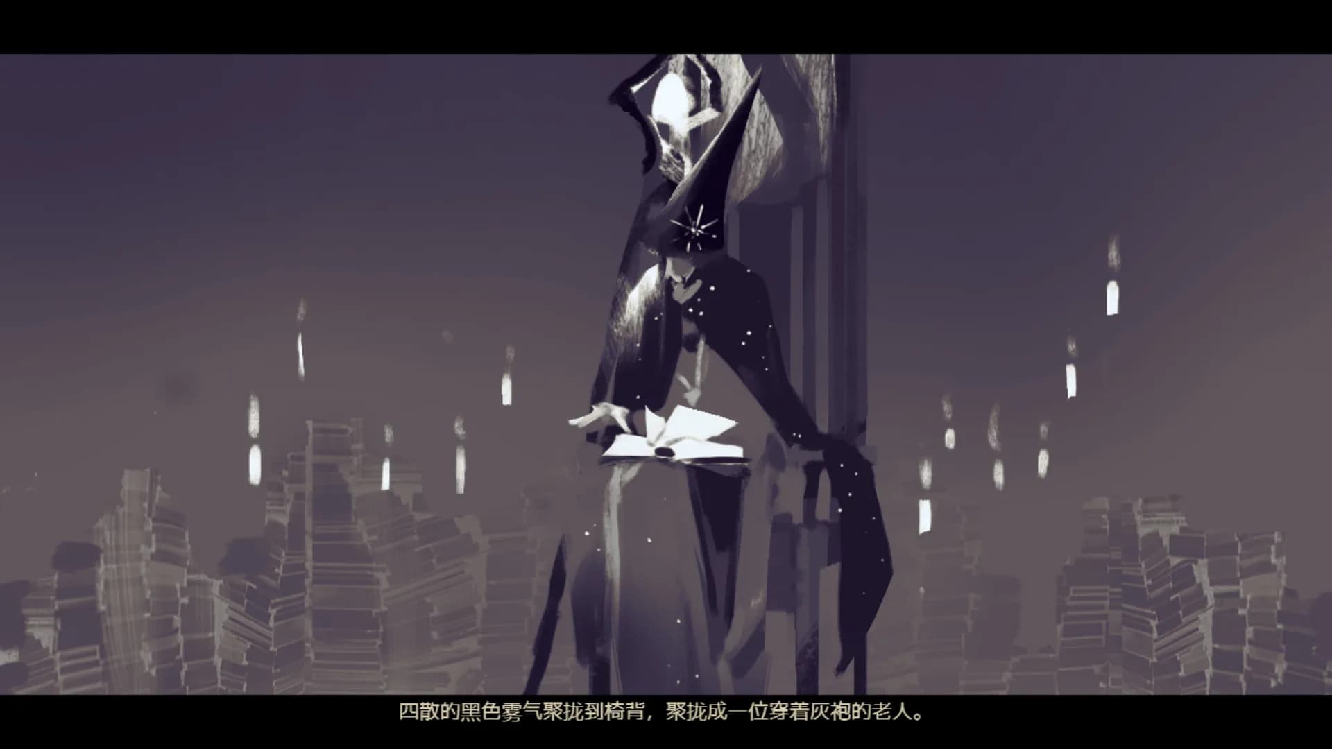 拯救大魔王重生 Falsemen: Demon Rebirth görsel 3