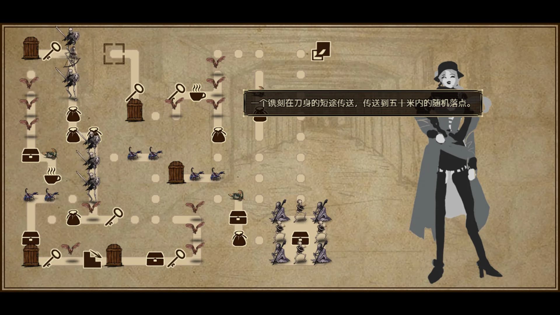 拯救大魔王重生 Falsemen: Demon Rebirth görsel 7
