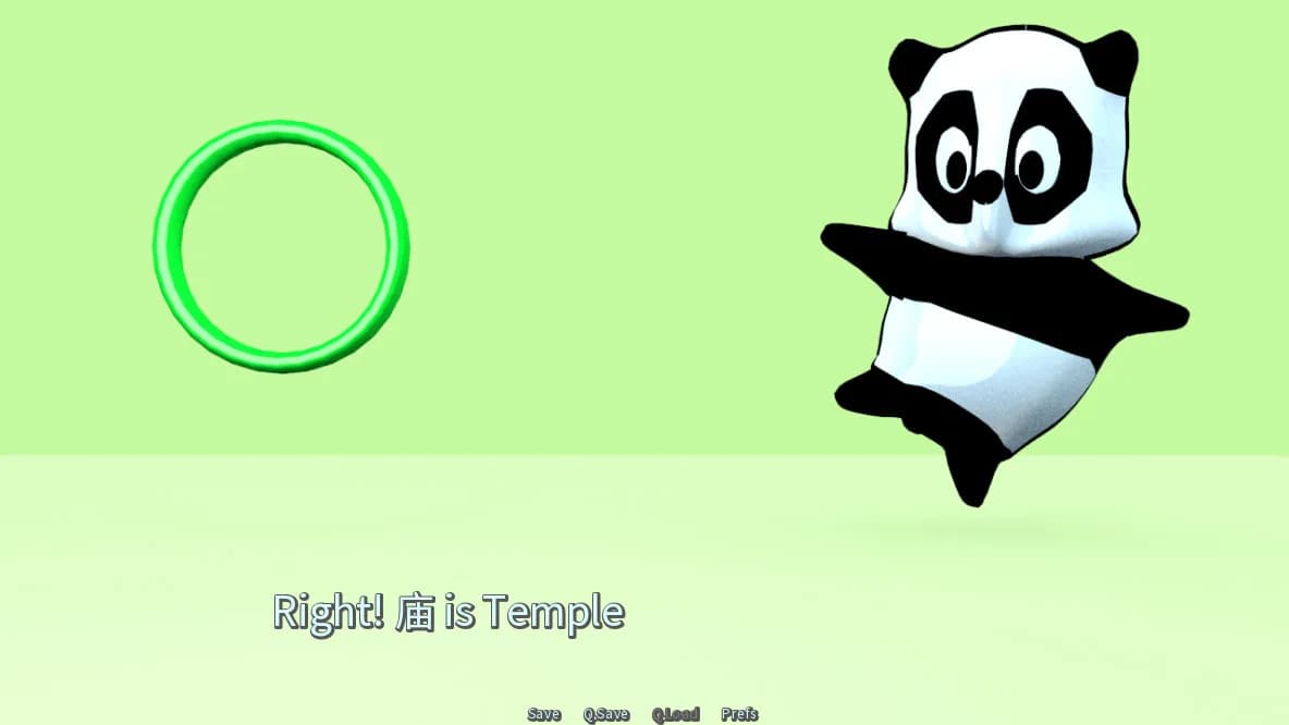 Common Hanzi Quiz - Simplified Chinese görsel 6