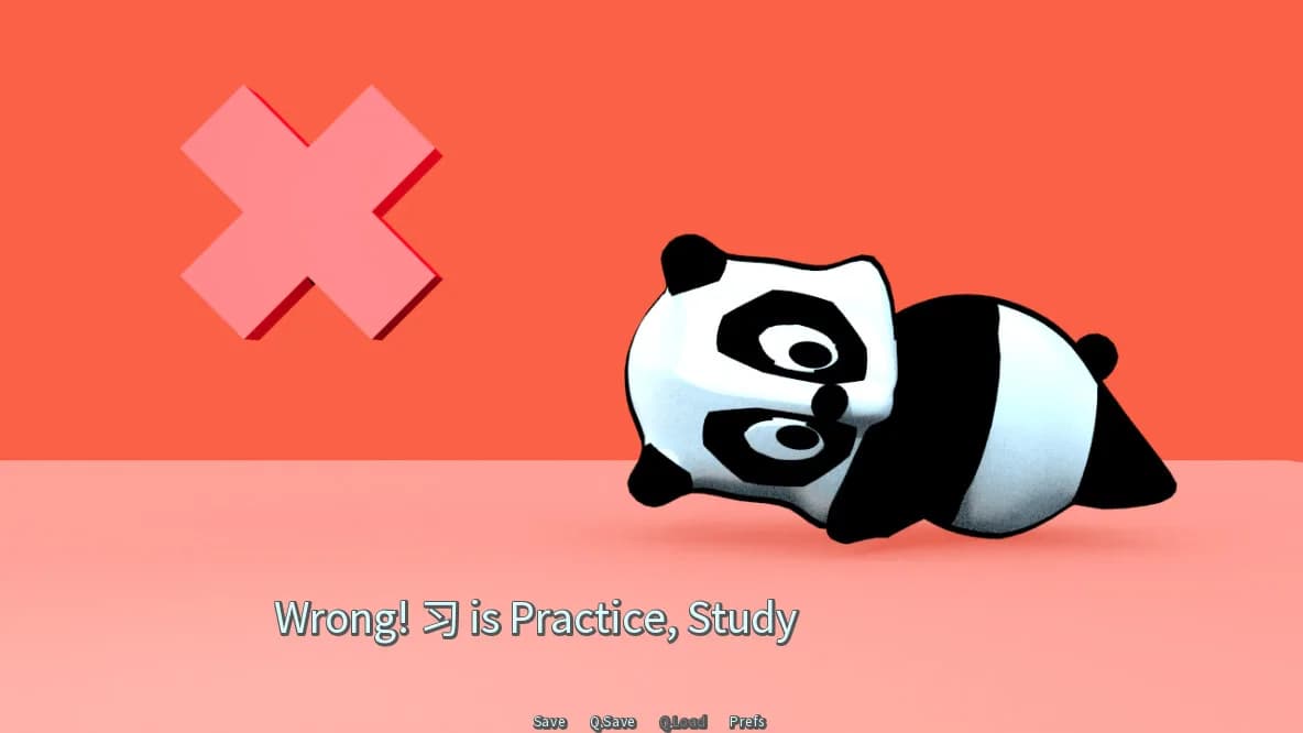 Common Hanzi Quiz - Simplified Chinese görsel 7