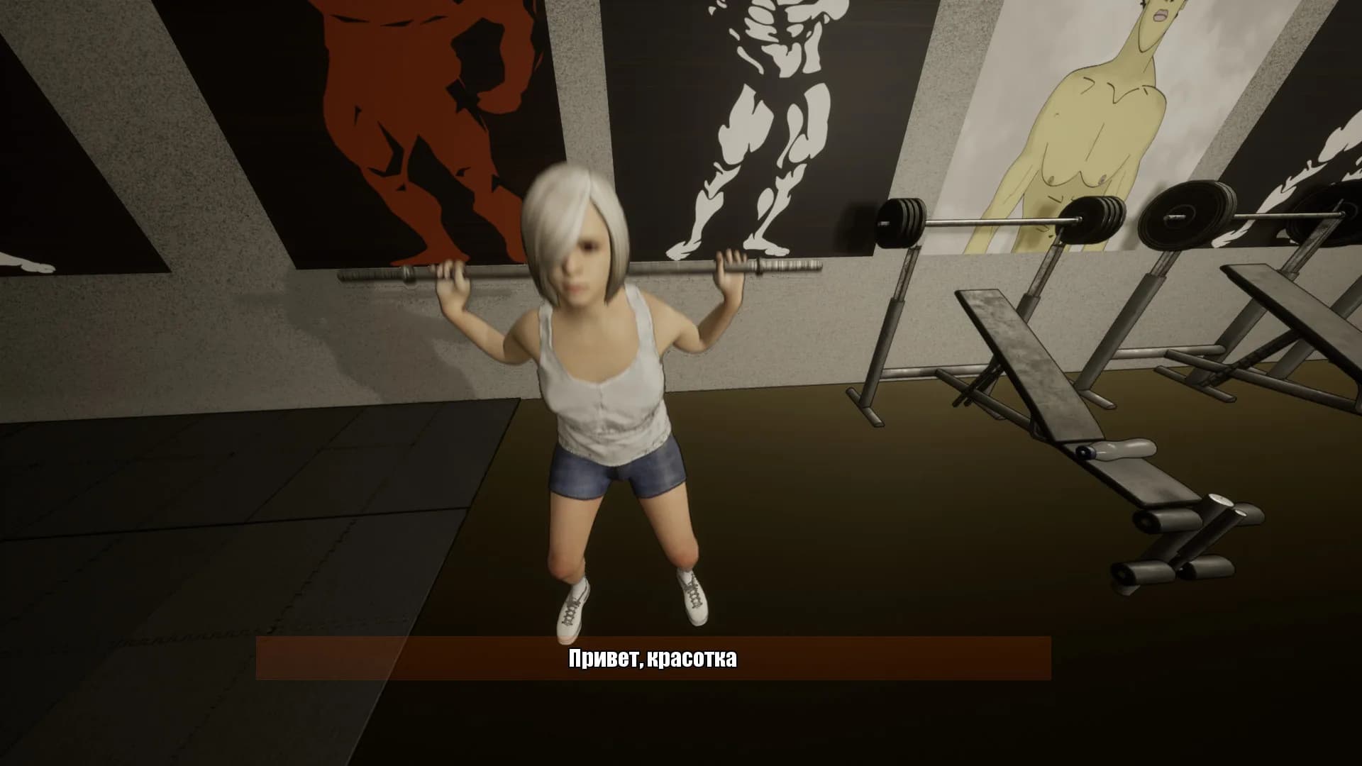 Gym Simulator görsel 6