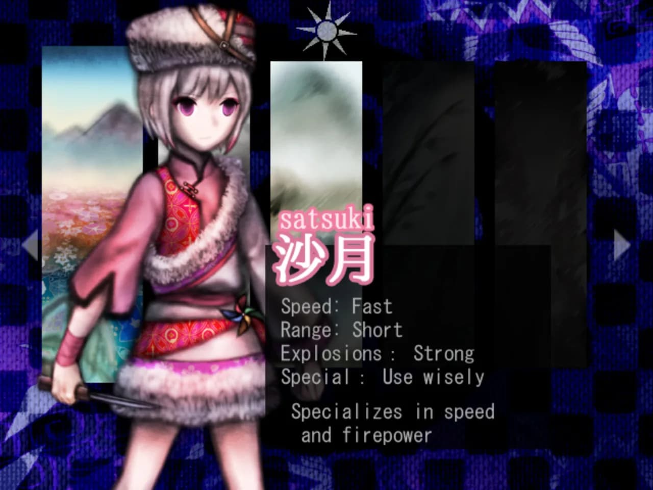 Murasaki Tsurugi görsel 3