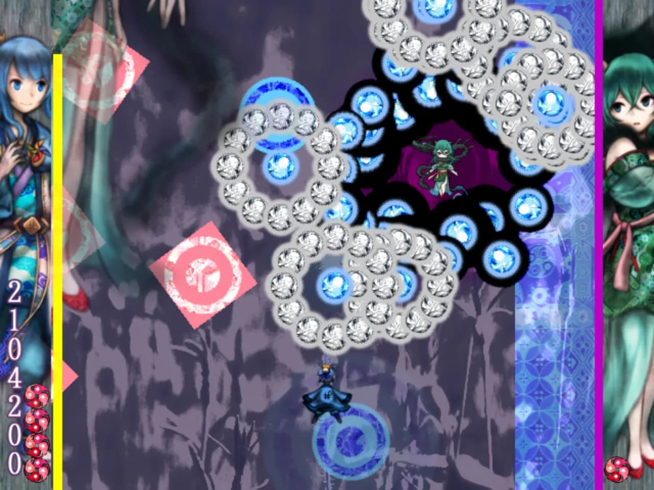 Murasaki Tsurugi görsel 6
