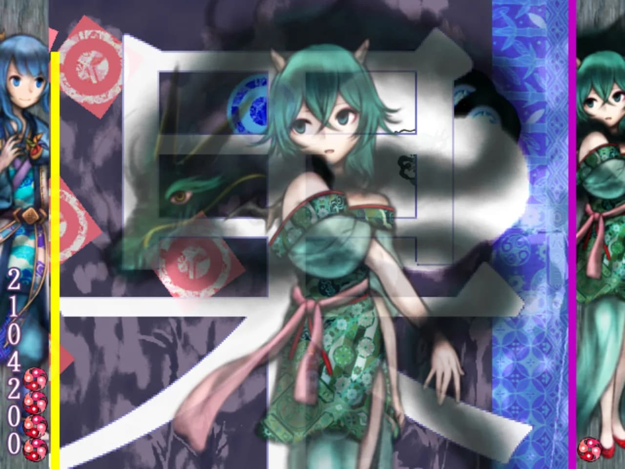Murasaki Tsurugi görsel 7
