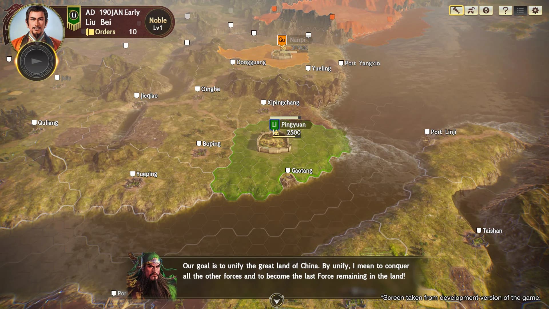 ROMANCE OF THE THREE KINGDOMS XIV görsel 3