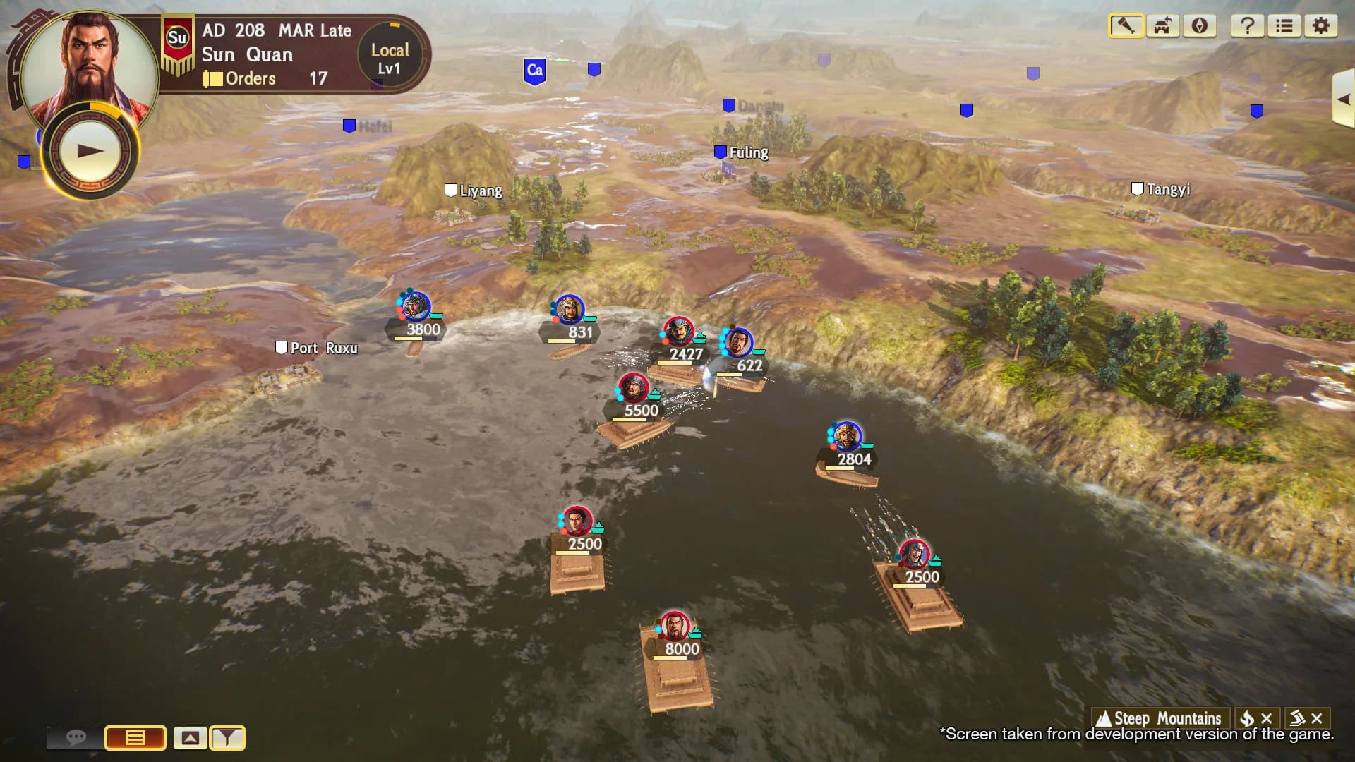 ROMANCE OF THE THREE KINGDOMS XIV görsel 10