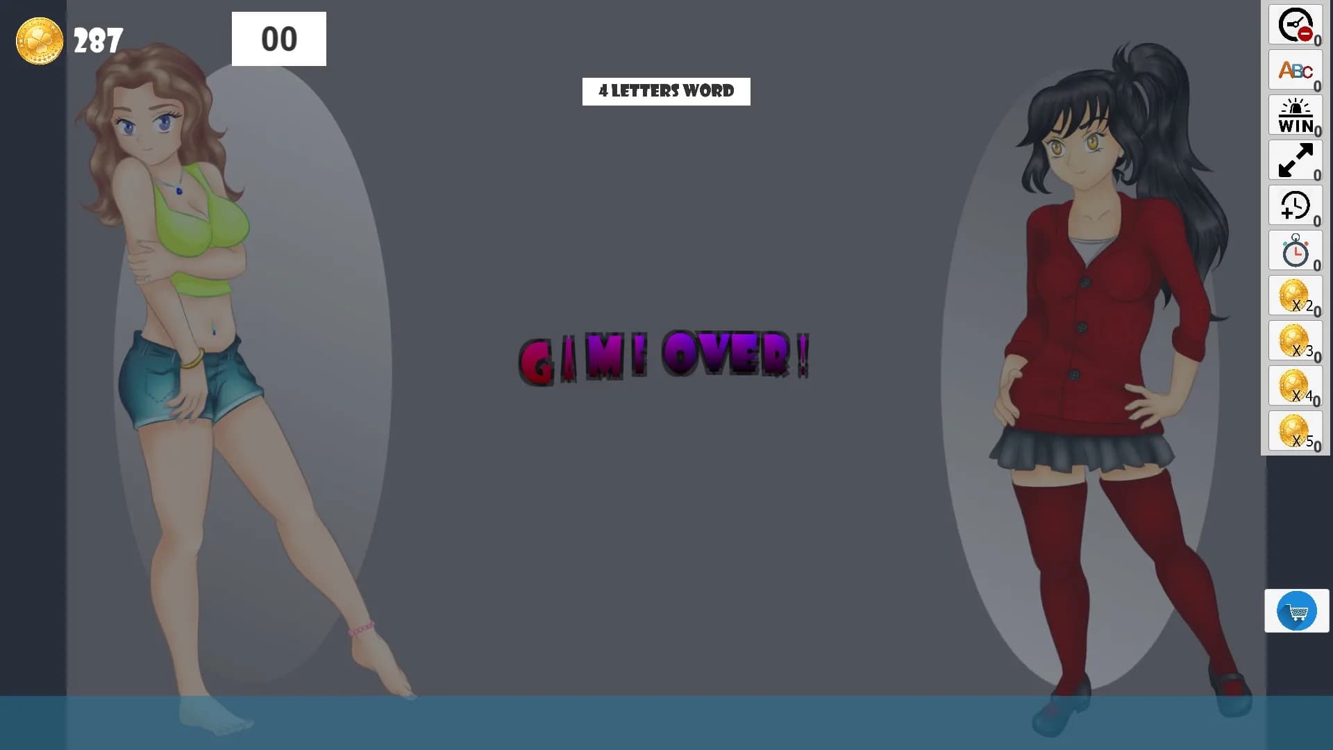 Hentai Words görsel 6