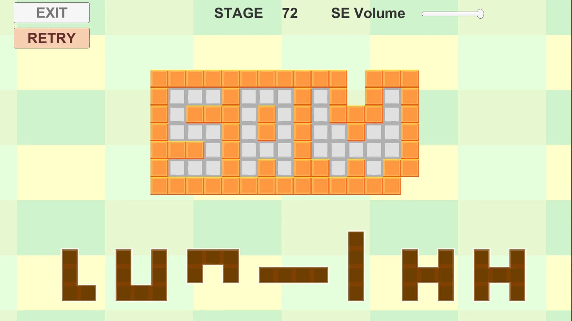 Choco Puzzle görsel 7