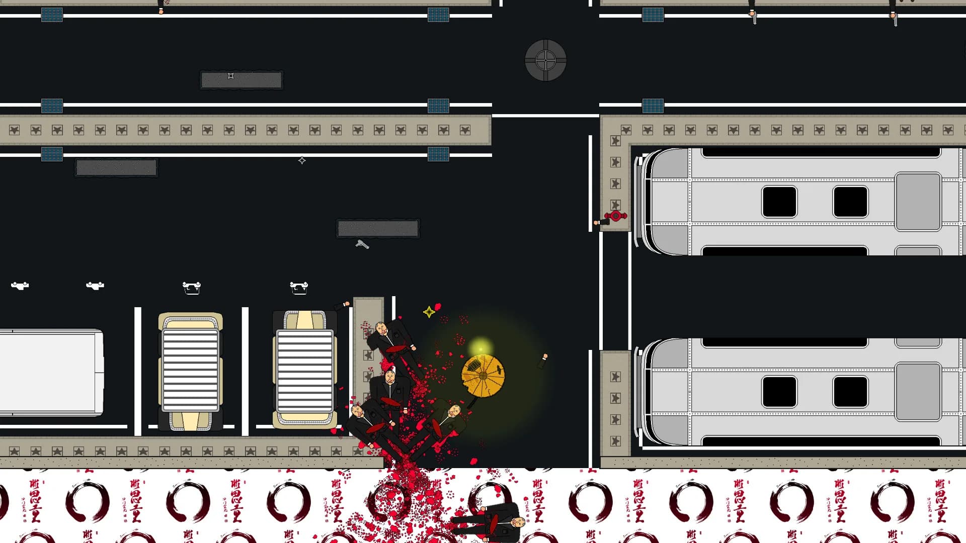 Samurai Wish görsel 6