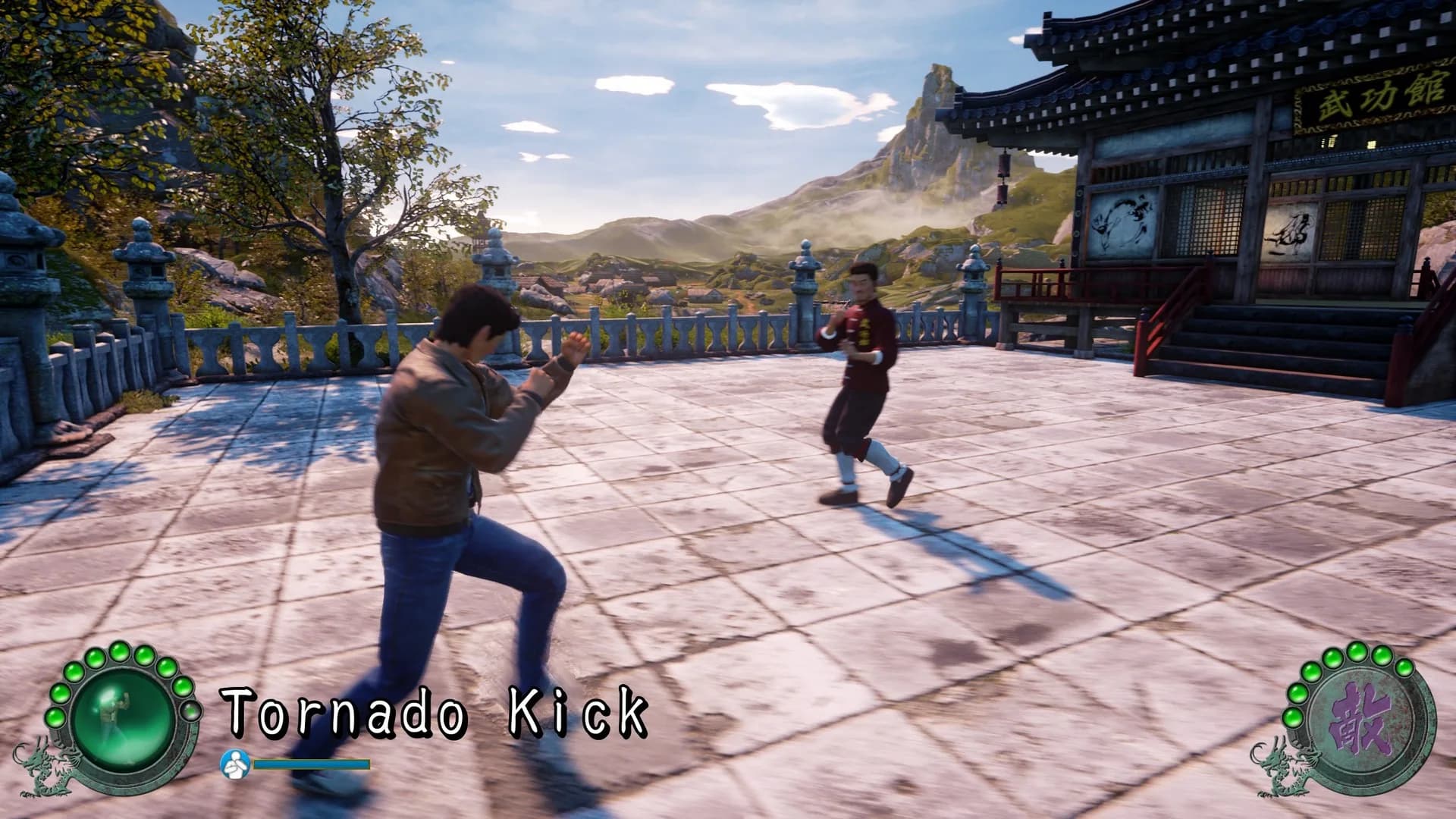 Shenmue III görsel 7