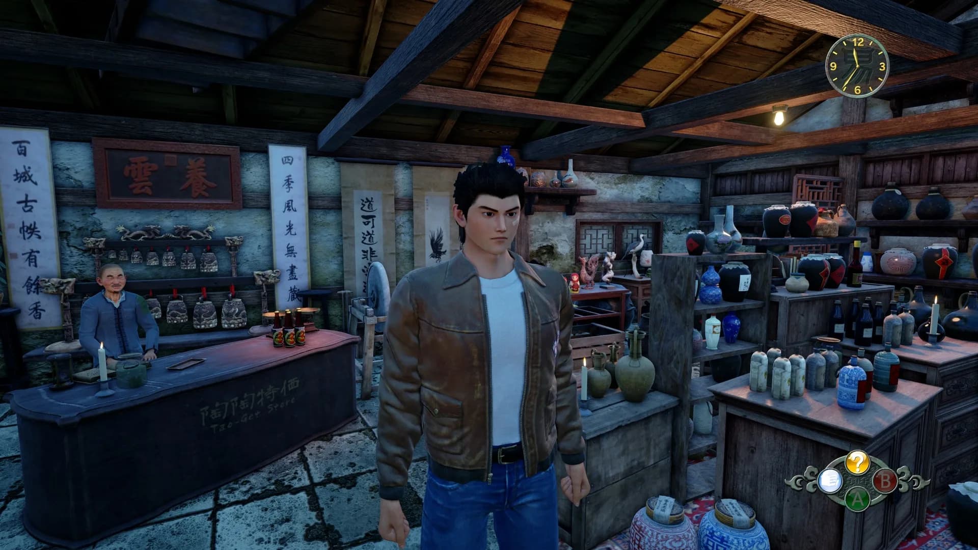 Shenmue III görsel 10