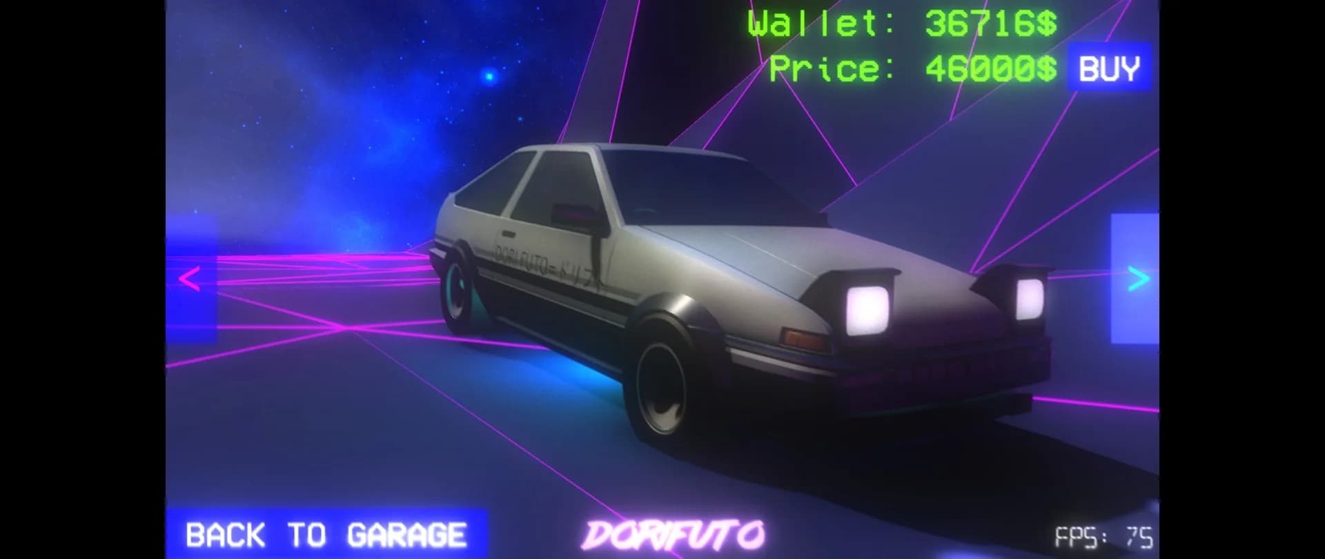 Synthwave Dream '85 görsel 6