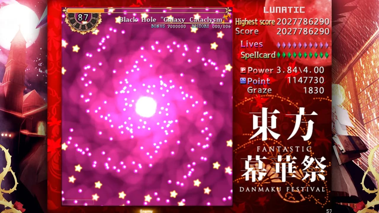 TouHou Makuka Sai ~ Fantastic Danmaku Festival görsel 4