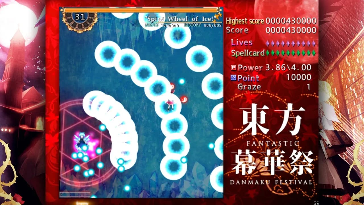 TouHou Makuka Sai ~ Fantastic Danmaku Festival görsel 5