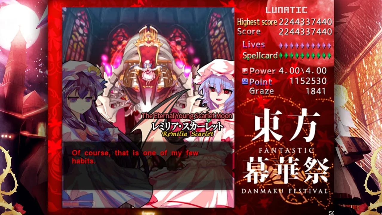 TouHou Makuka Sai ~ Fantastic Danmaku Festival görsel 6