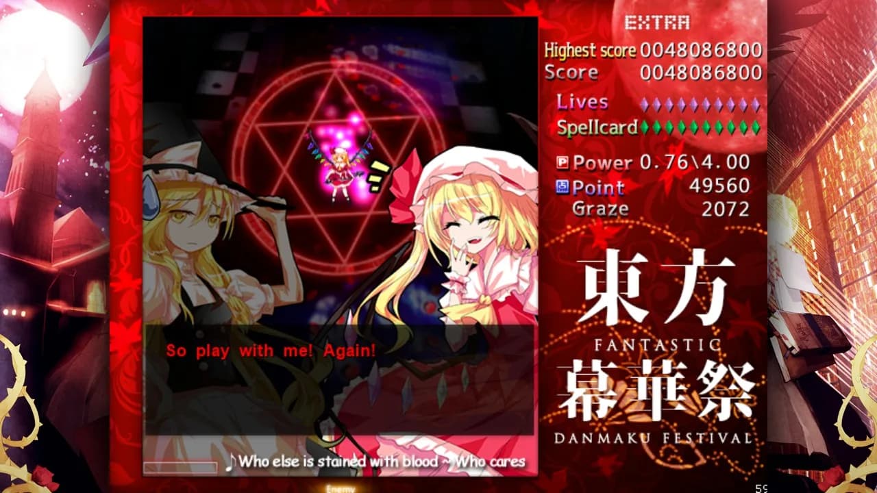 TouHou Makuka Sai ~ Fantastic Danmaku Festival görsel 7