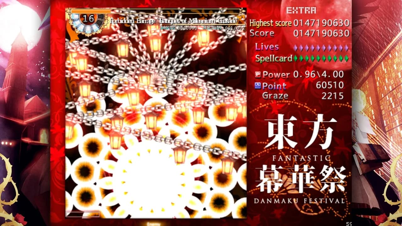 TouHou Makuka Sai ~ Fantastic Danmaku Festival görsel 8