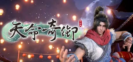 天命奇御 Fate Seeker görsel 1