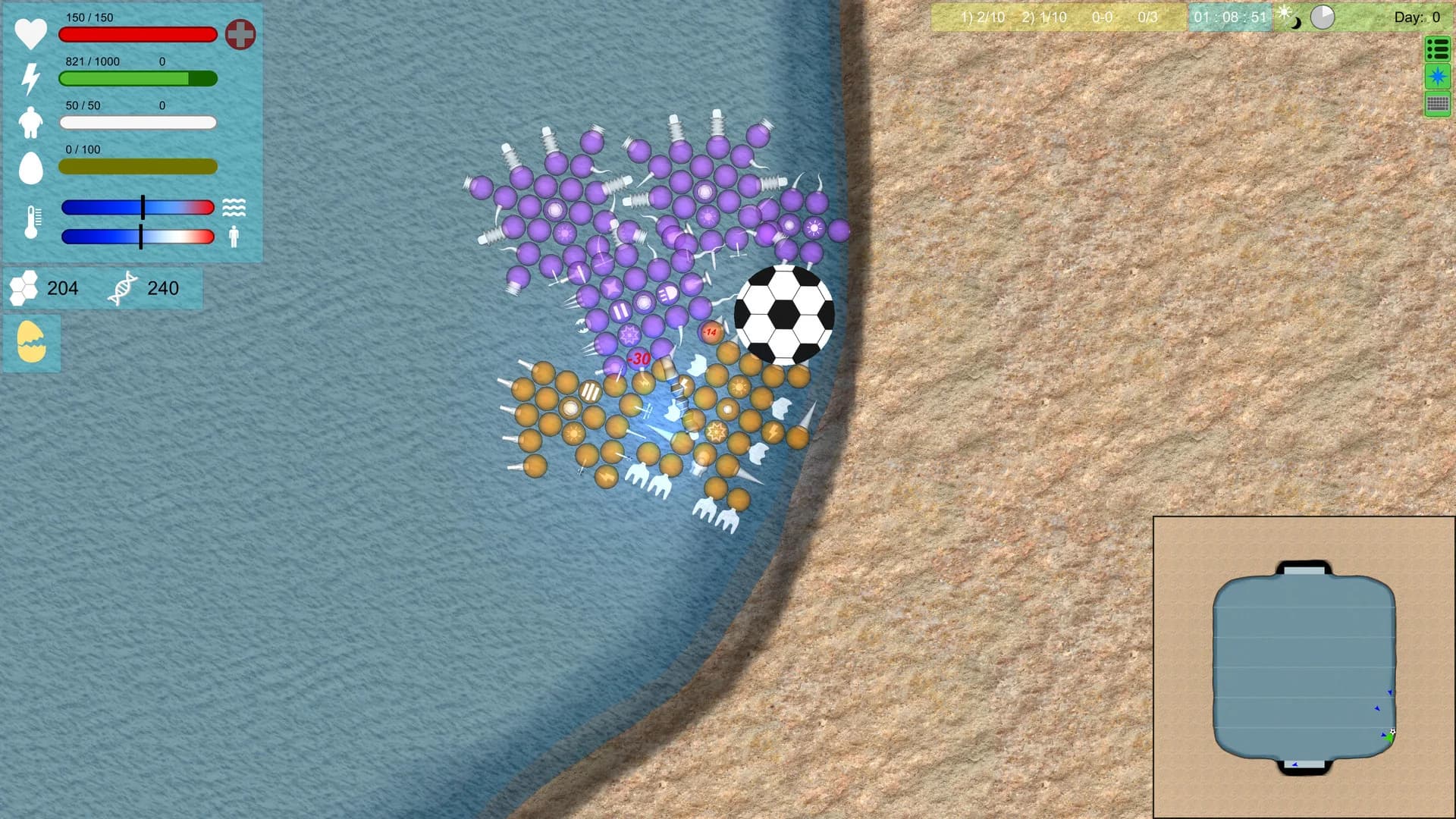 Multicellular görsel 7