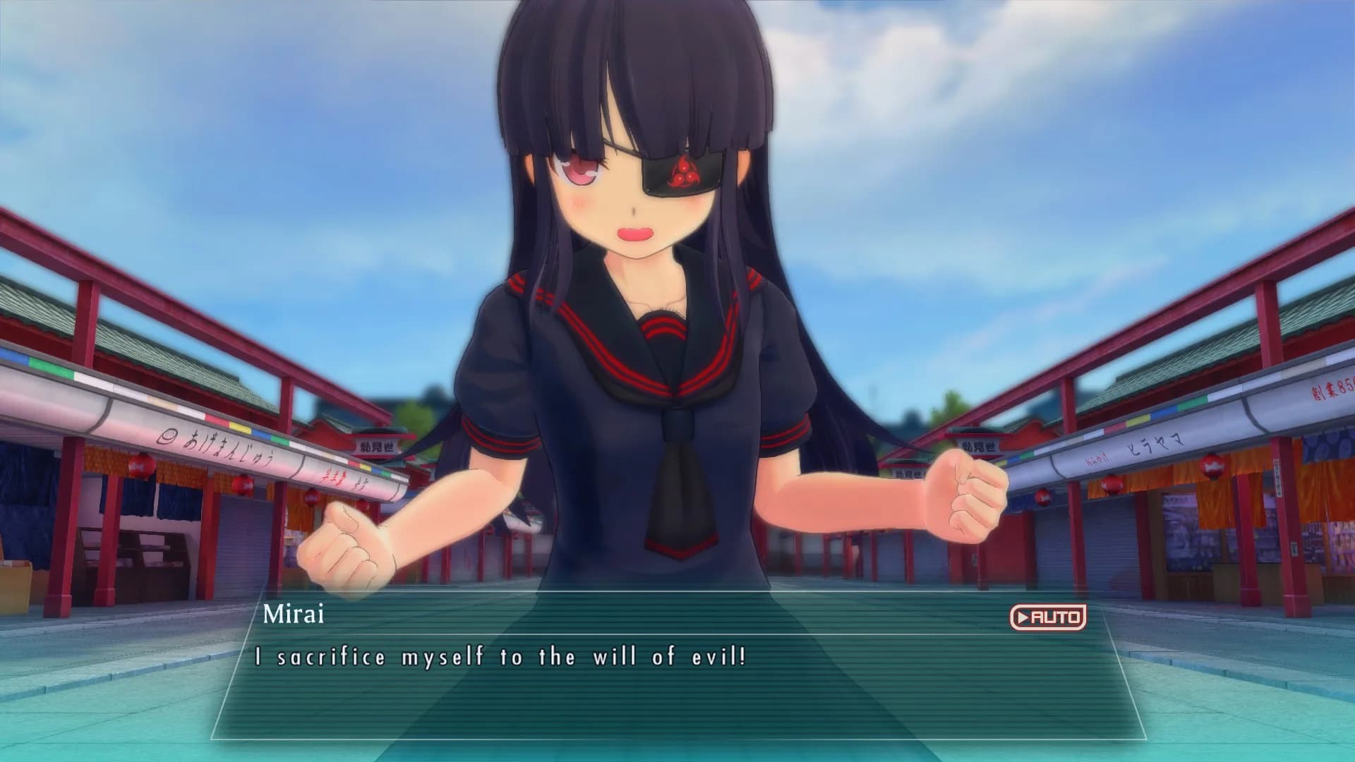 SENRAN KAGURA Burst Re:Newal görsel 5
