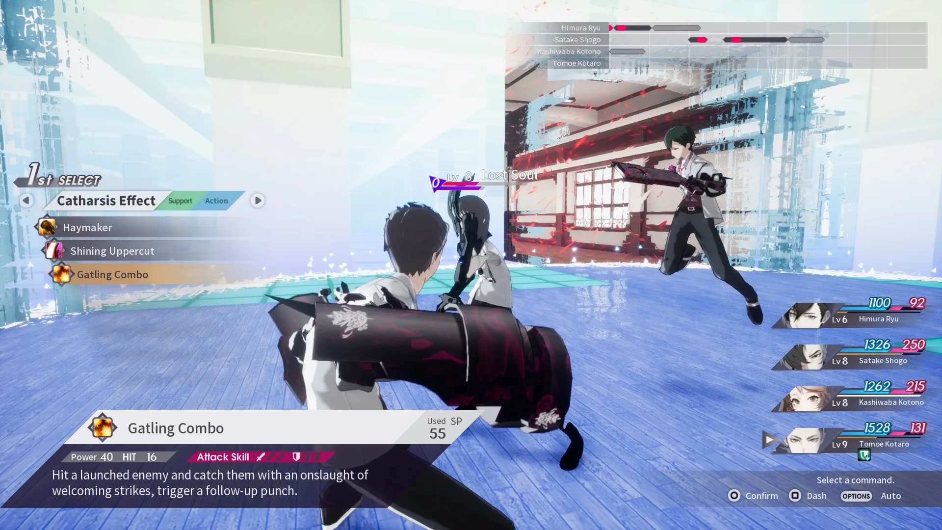 The Caligula Effect: Overdose görsel 6