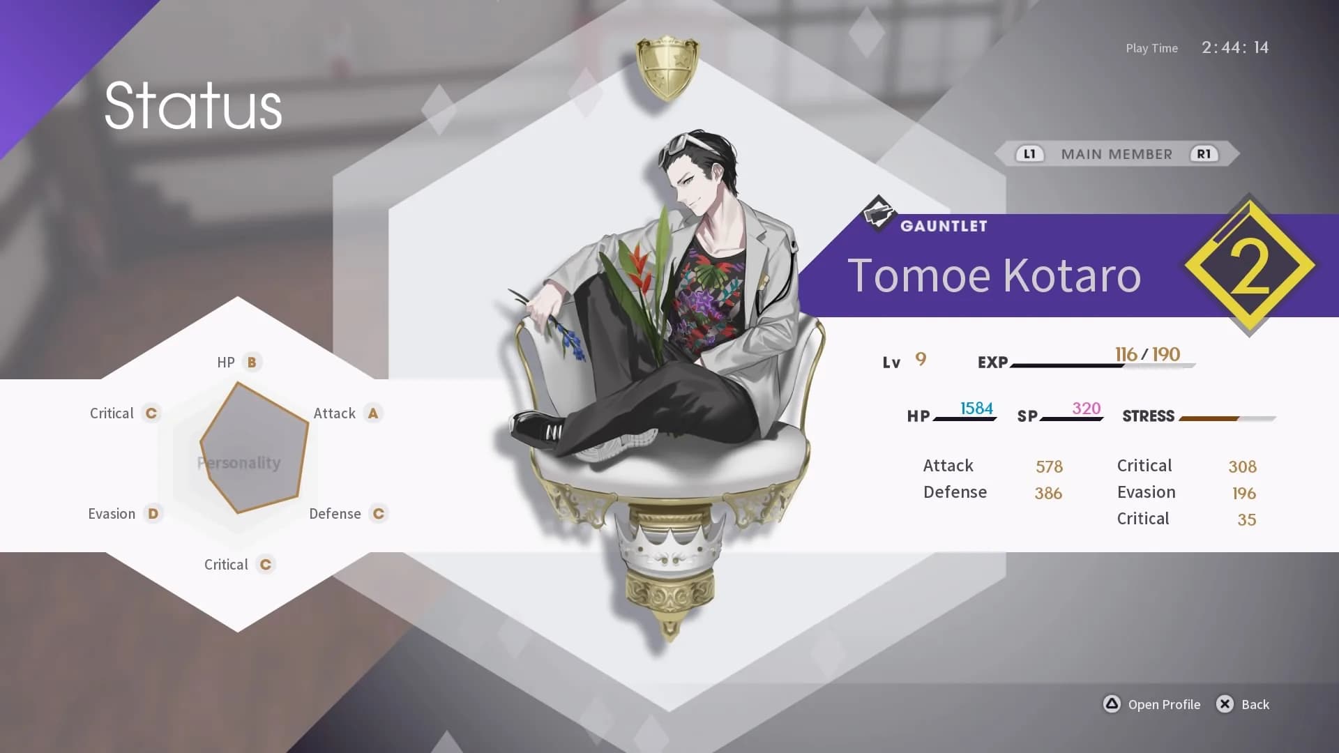 The Caligula Effect: Overdose görsel 7