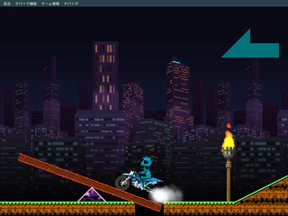 Bike Dash Excite! görsel 7