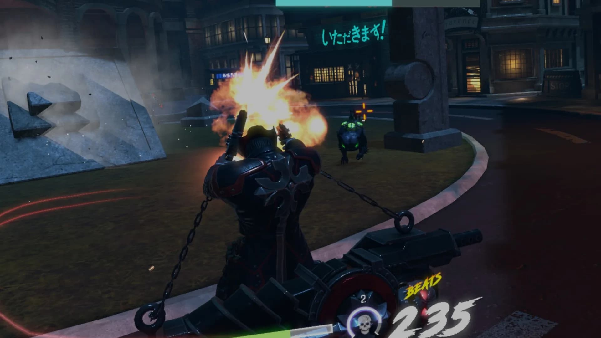 GUNGRAVE VR görsel 10