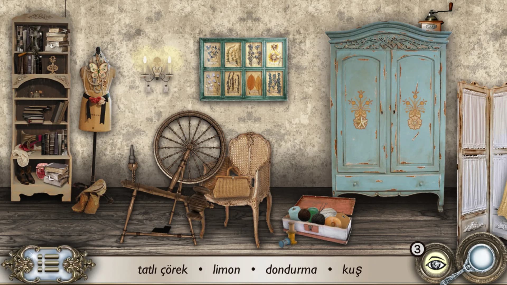 Güzel ve Çirkin: Gizli Nesneler görsel 2