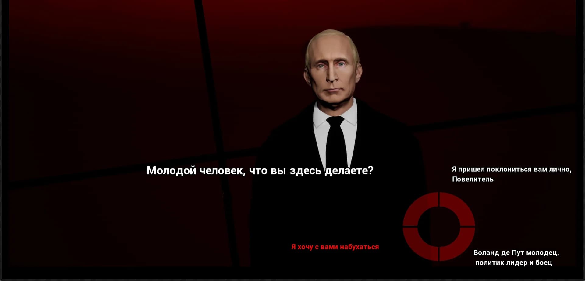 RUSSI.A SIMULATOR görsel 7