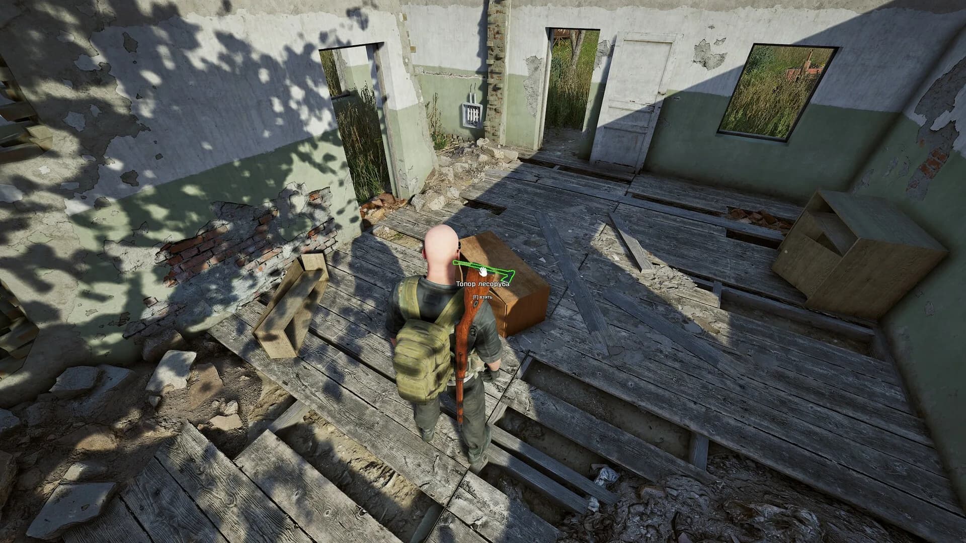 Deadside görsel 24