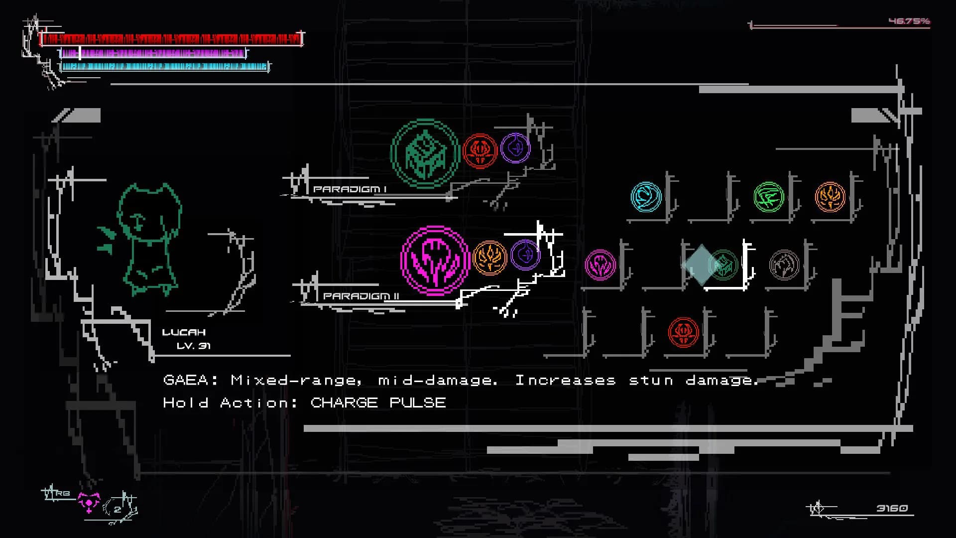 Lucah: Born of a Dream görsel 6