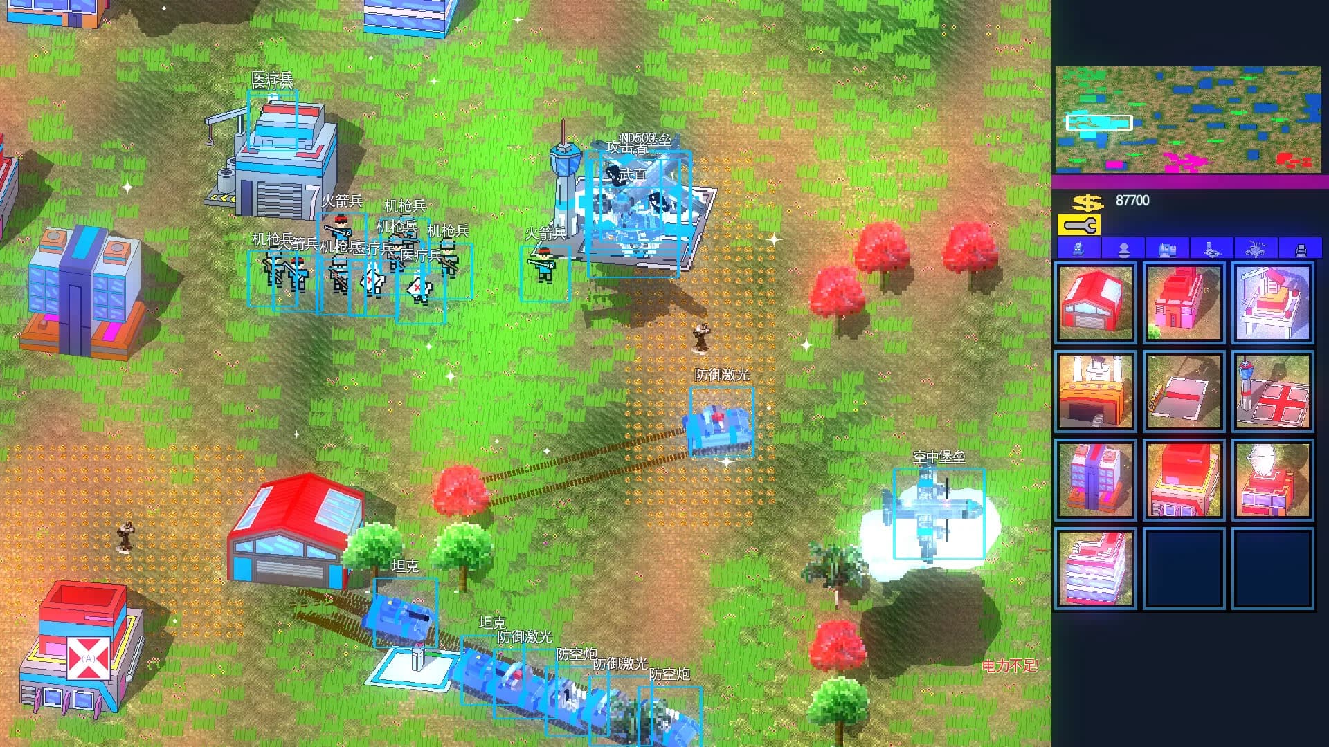 End War RTS görsel 3