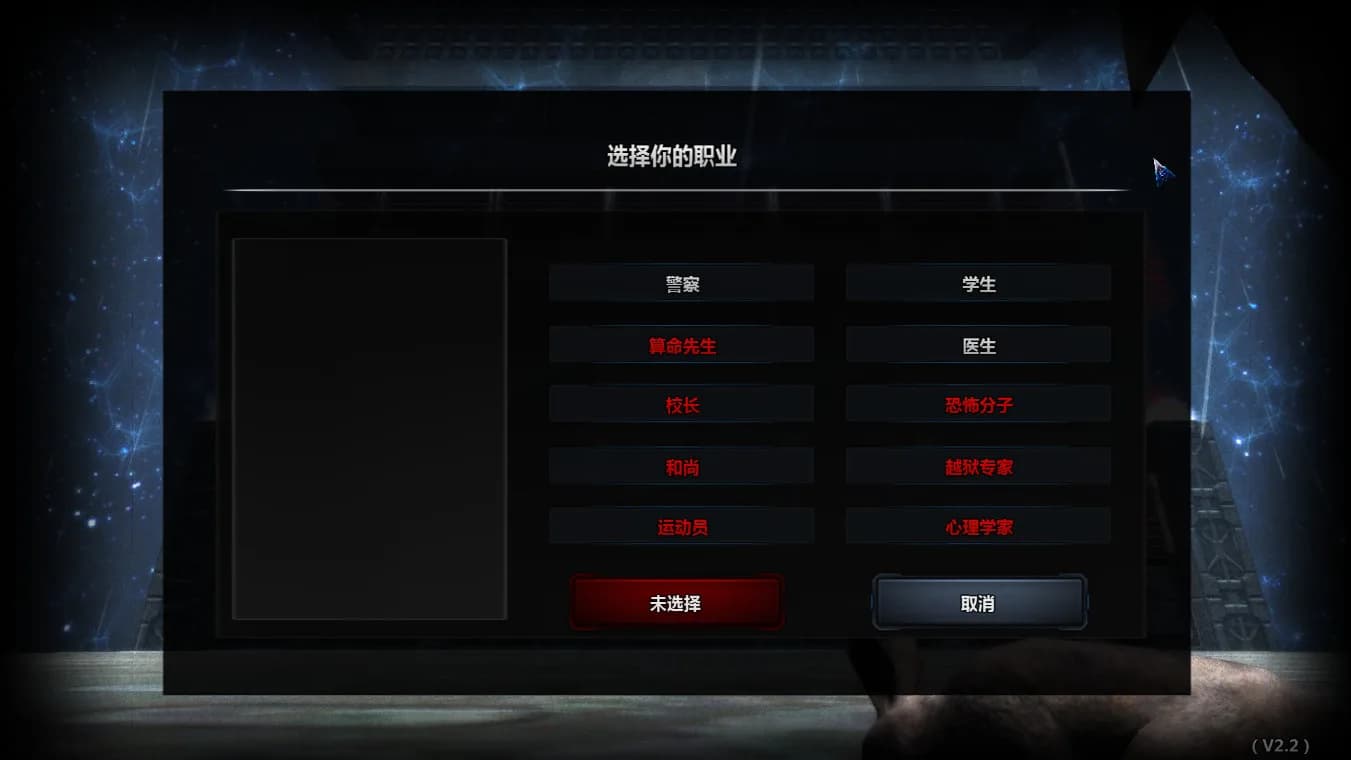 立方杀阵（Cubic Kill Array） görsel 8