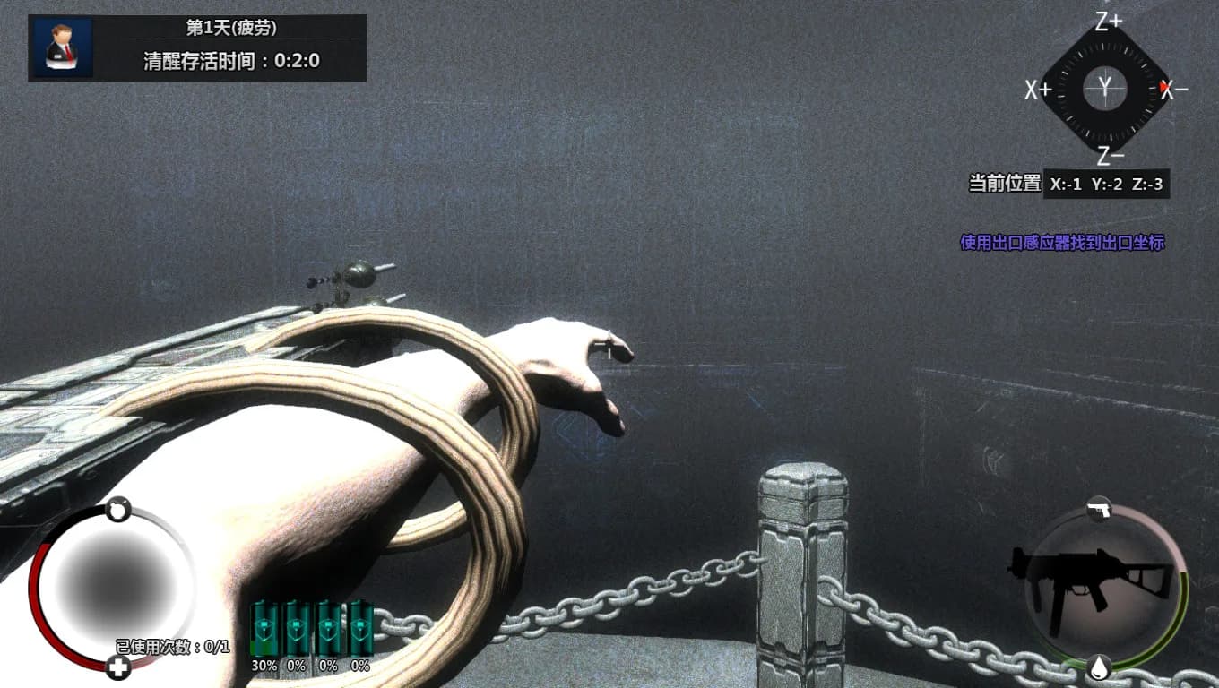 立方杀阵（Cubic Kill Array） görsel 10