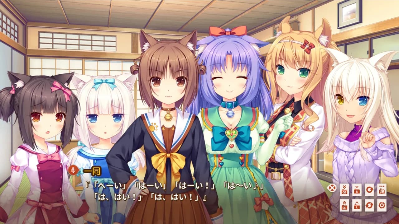 NEKOPARA Extra görsel 2