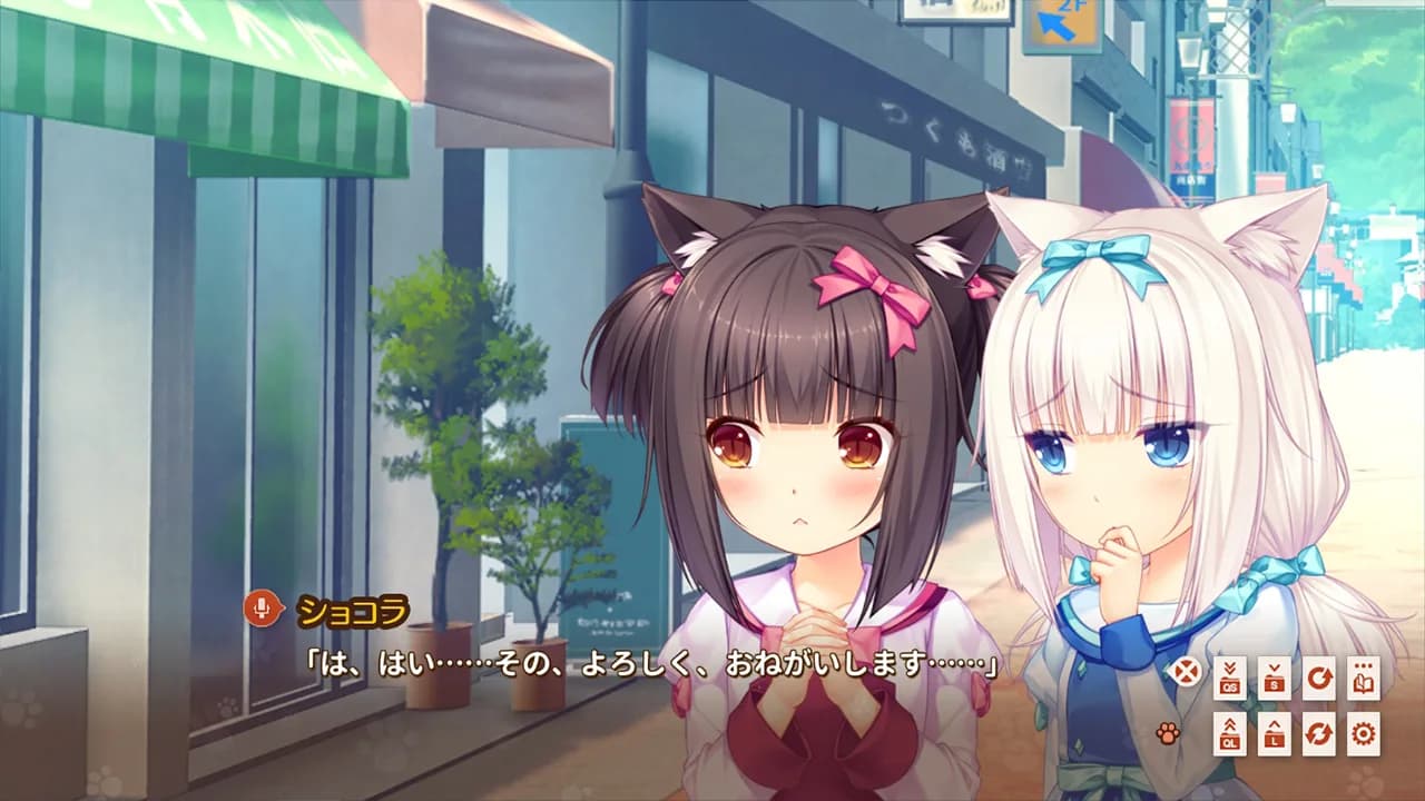 NEKOPARA Extra görsel 3