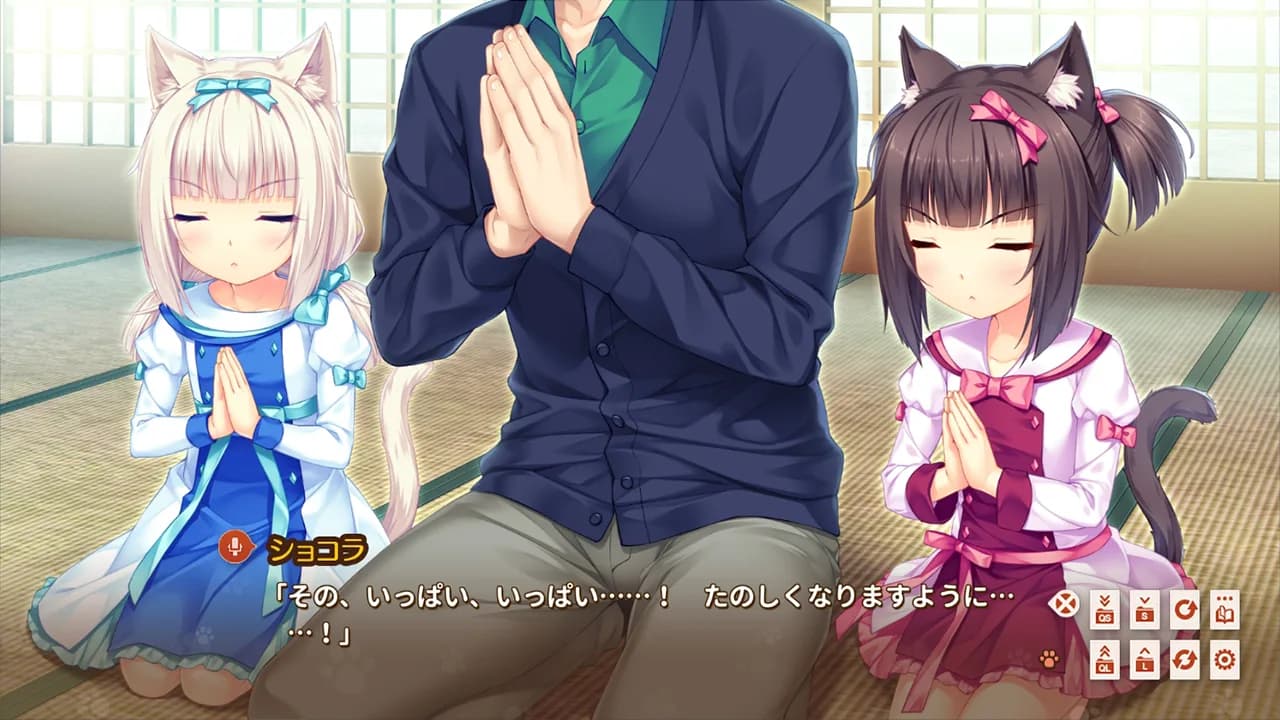NEKOPARA Extra görsel 4