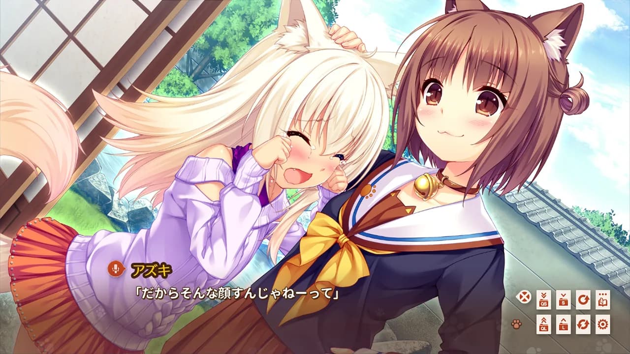 NEKOPARA Extra görsel 7
