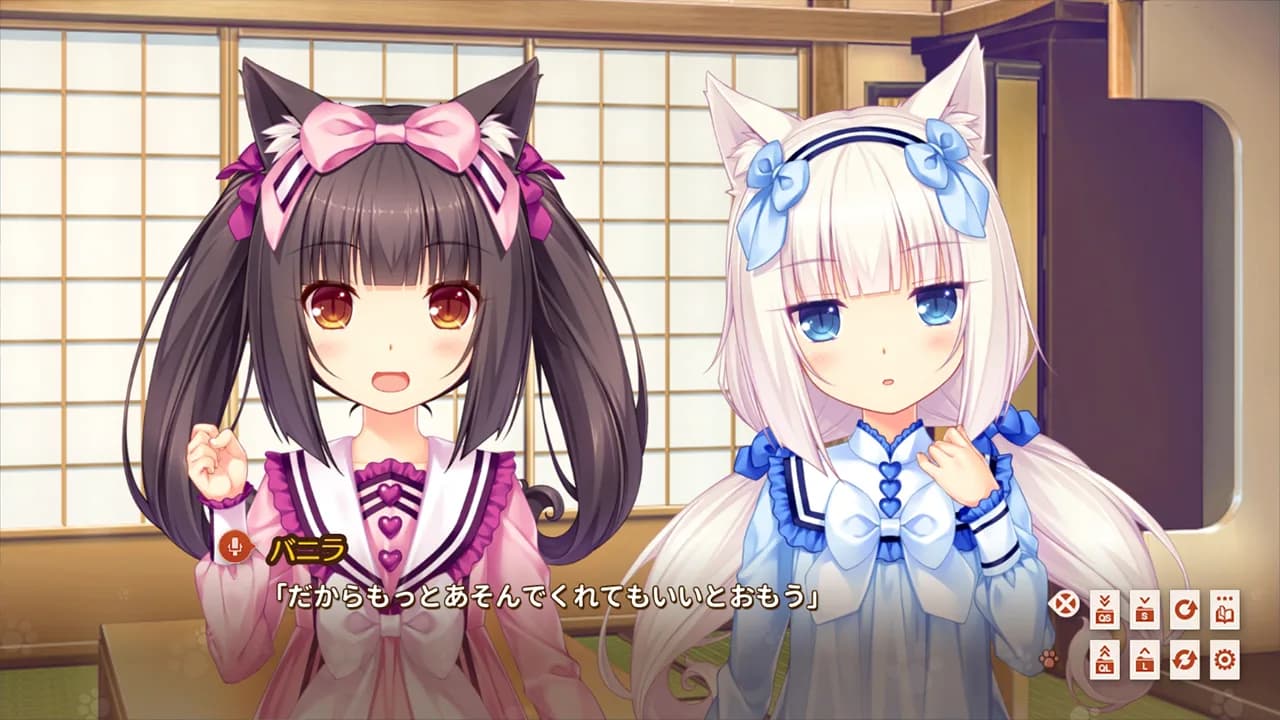 NEKOPARA Extra görsel 8