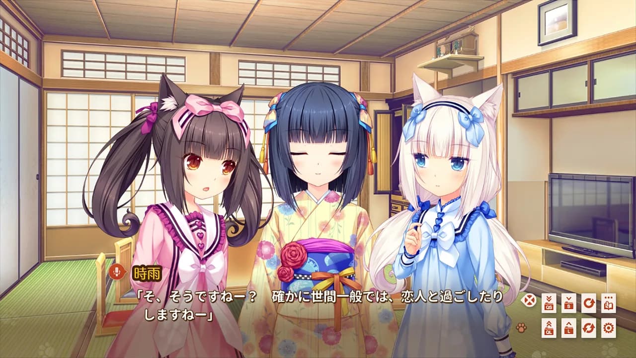 NEKOPARA Extra görsel 9