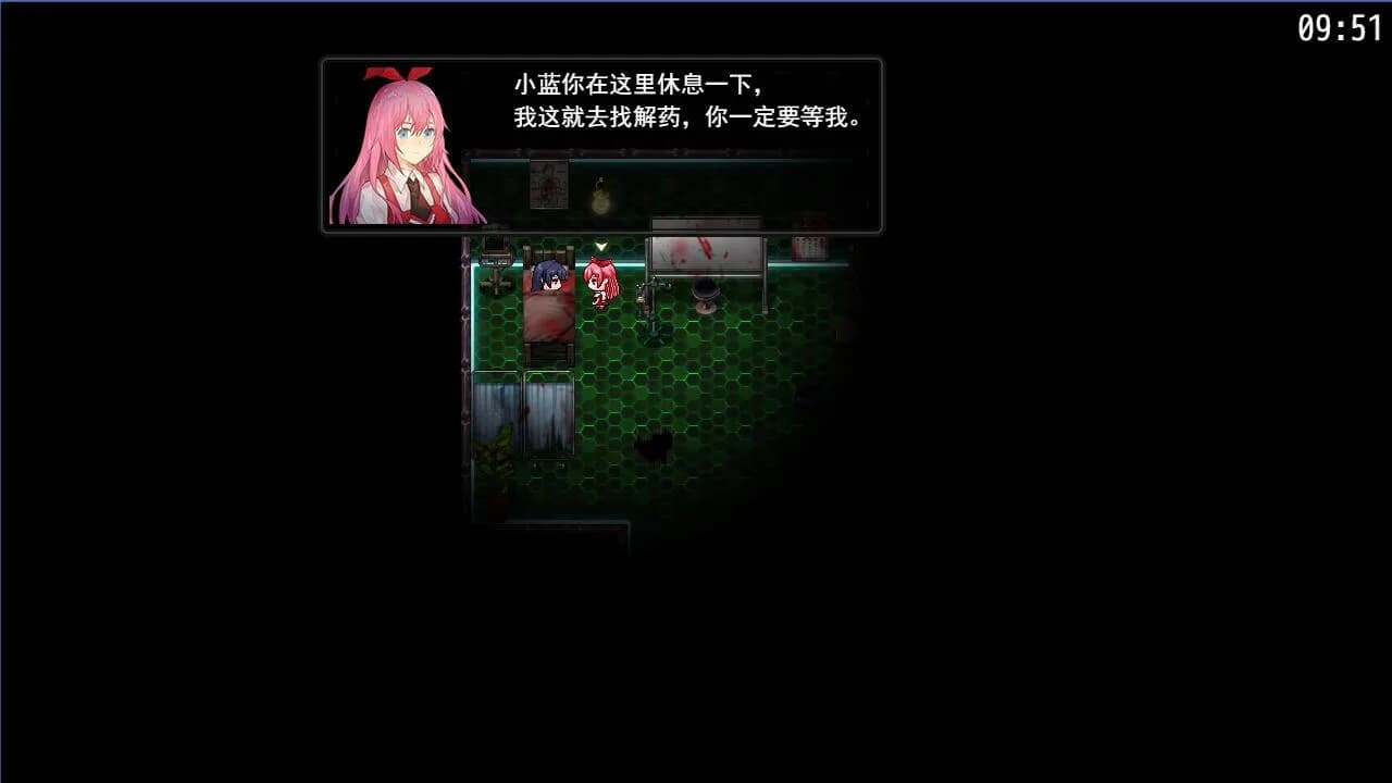 FALL 坠落之后 görsel 5