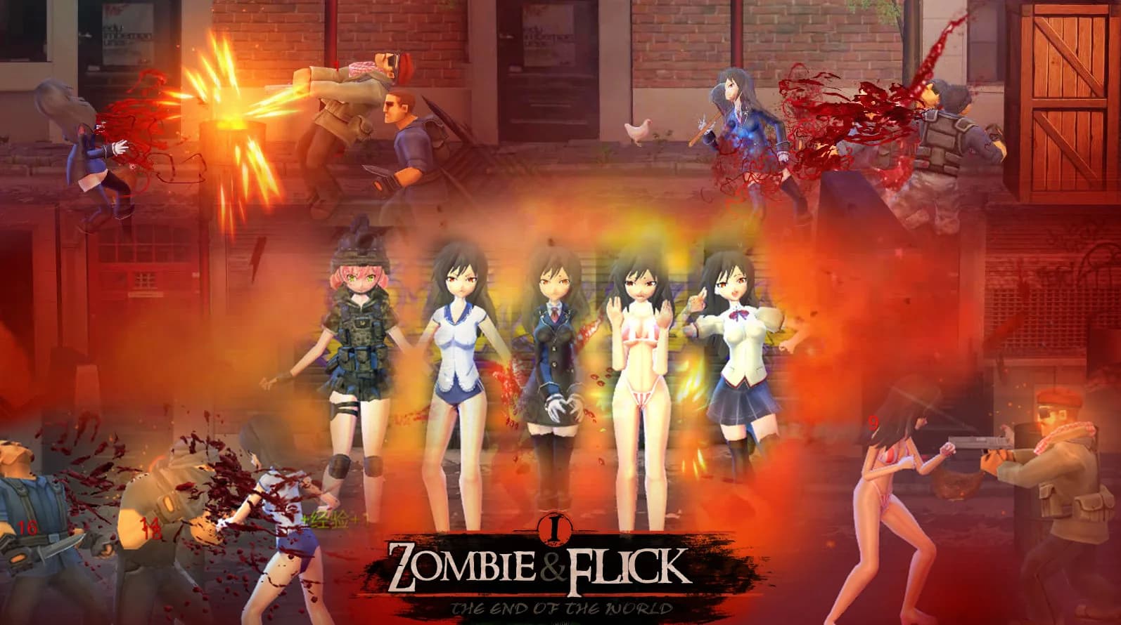 Zombie Flick | 僵尸快打 görsel 2