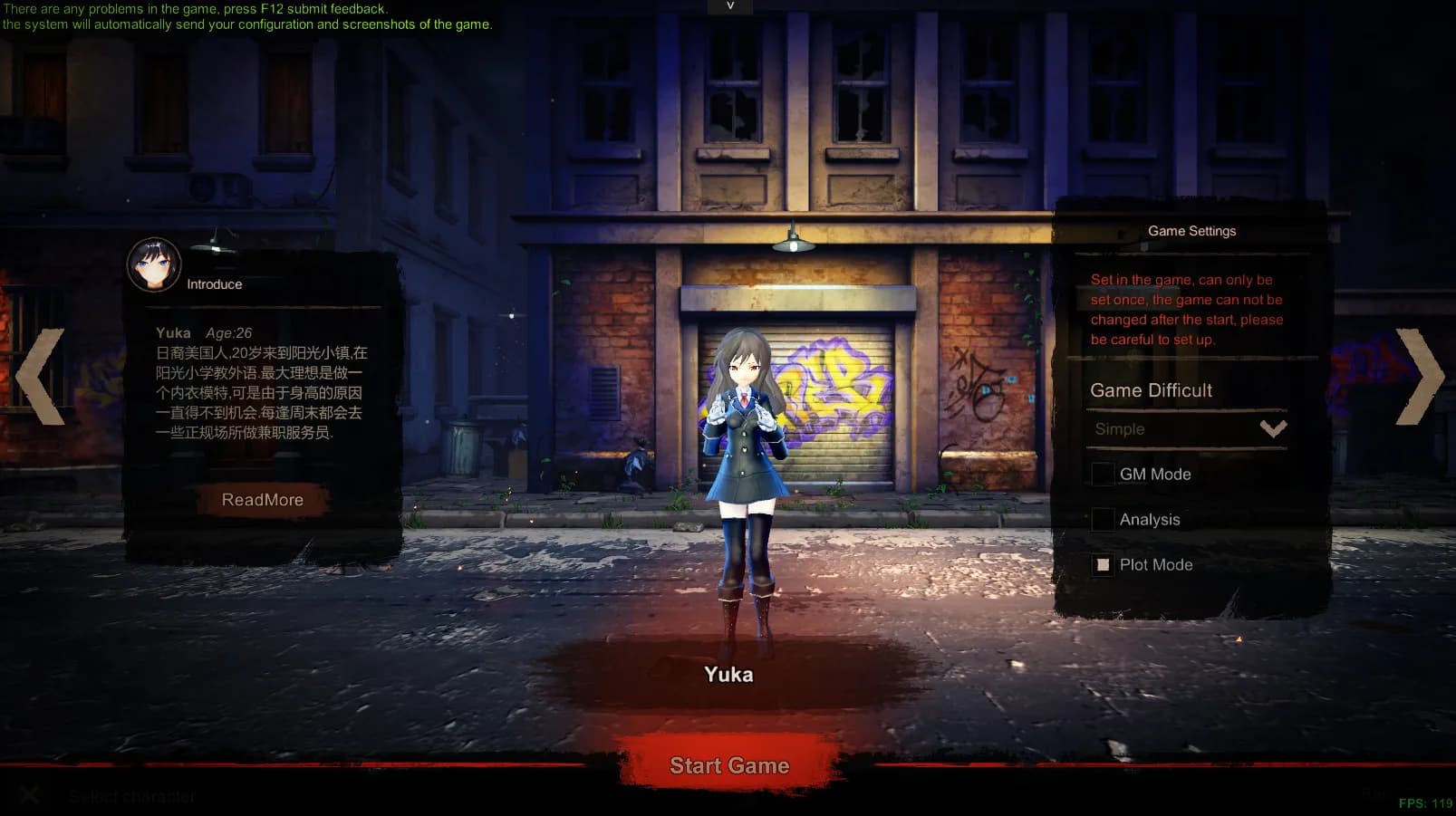 Zombie Flick | 僵尸快打 görsel 14
