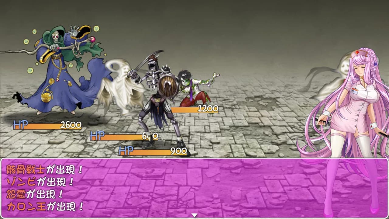 Cursed Armor görsel 6