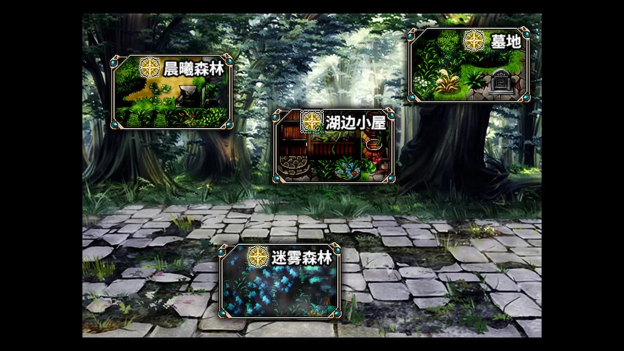 Amulet Zero 零物语 - Optimize görsel 3