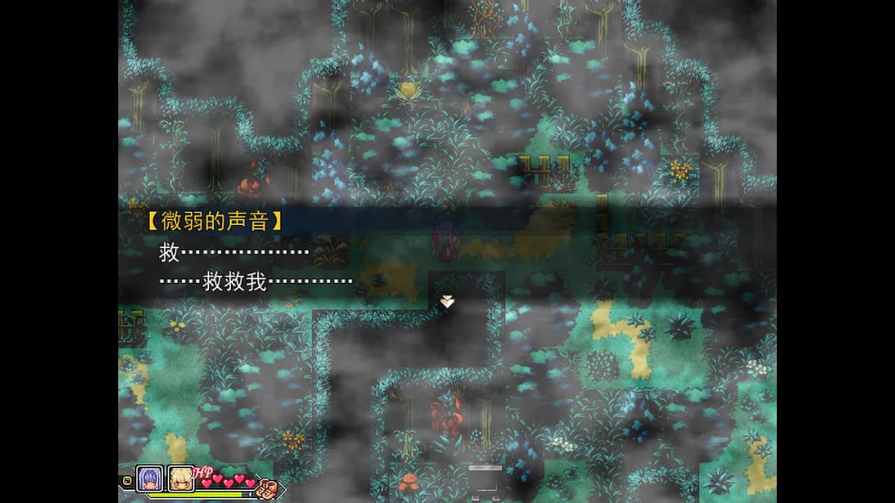 Amulet Zero 零物语 - Optimize görsel 12