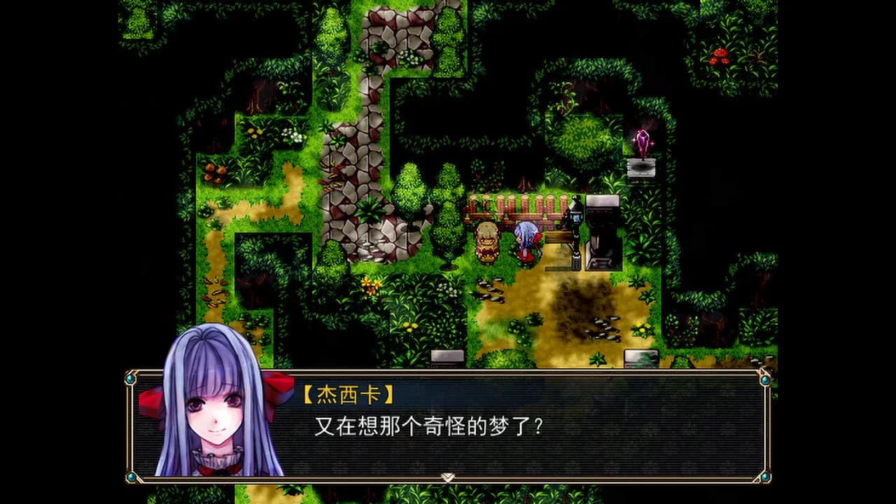 Amulet Zero 零物语 - Optimize görsel 4
